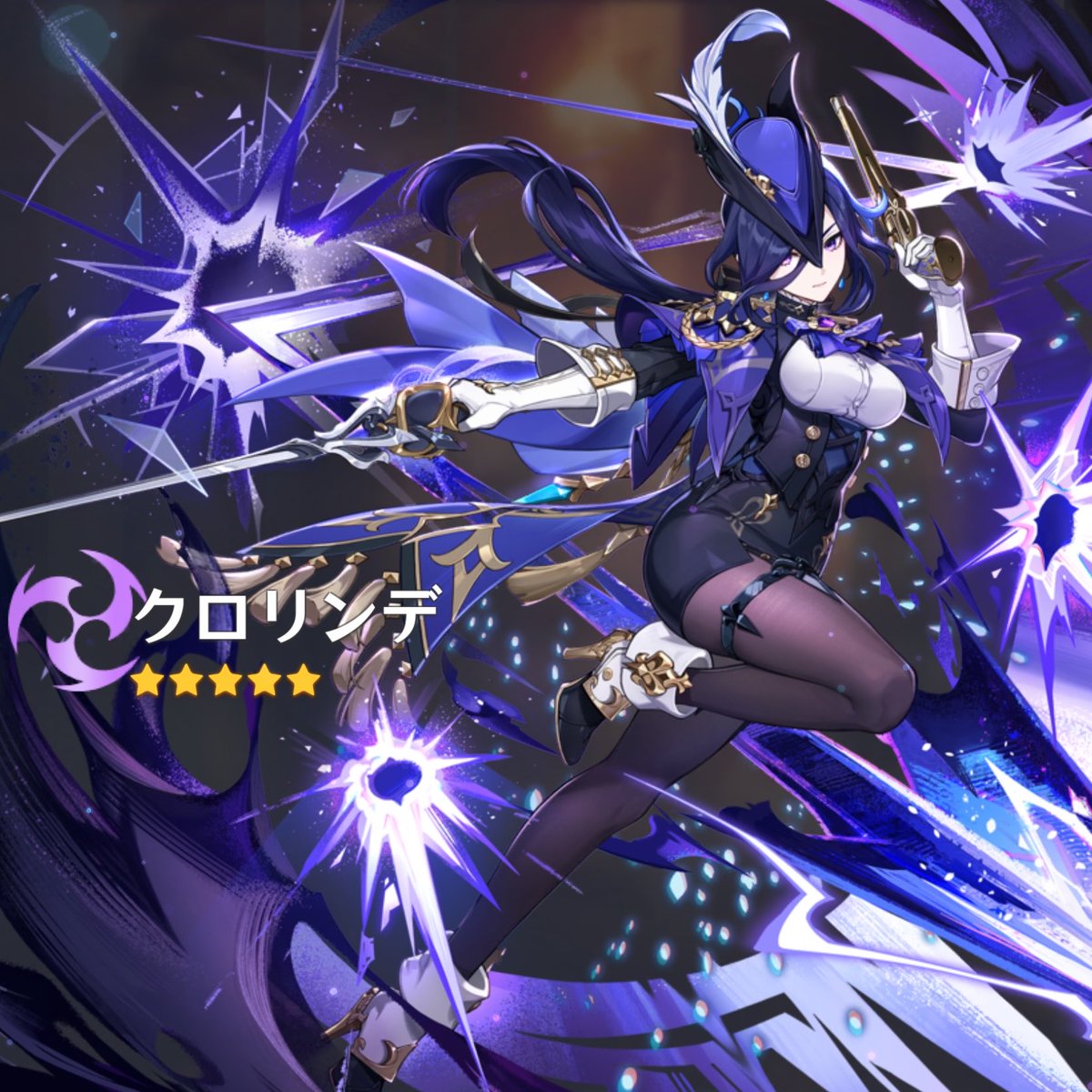 ぱぜ🌟 tweet media