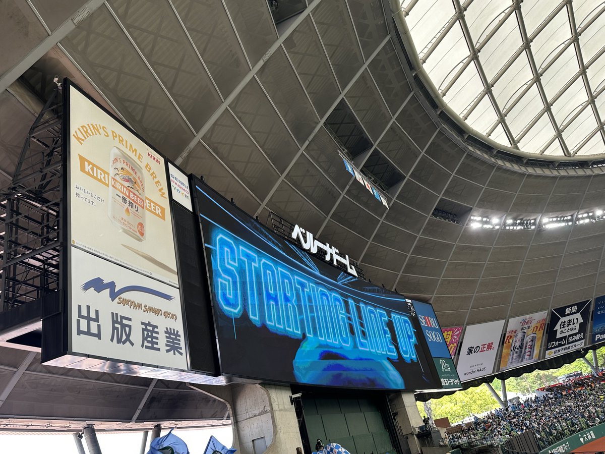 やまたか@ tweet media