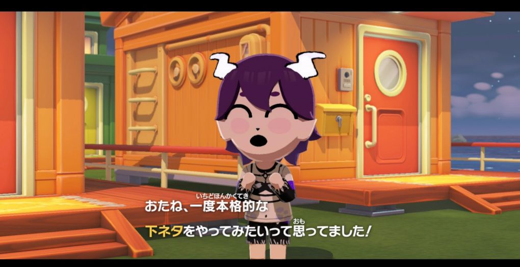 Just Watchin/Arcade Comet公式新人Vtuber！ tweet media