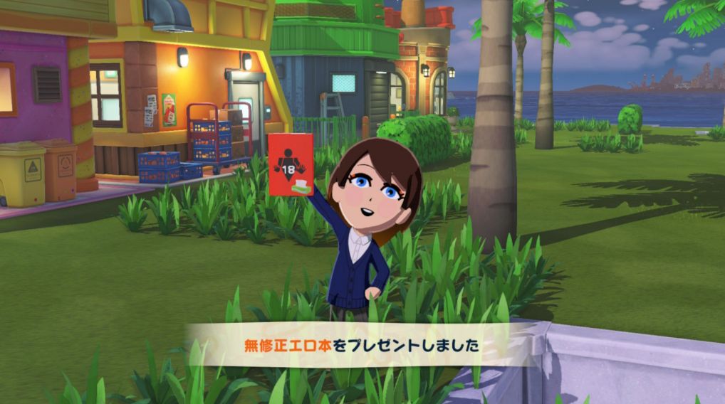 Just Watchin/Arcade Comet公式新人Vtuber！ tweet media