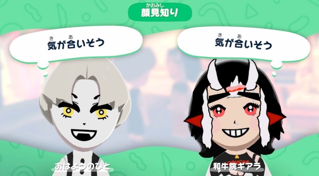 Just Watchin/Arcade Comet公式新人Vtuber！ tweet media