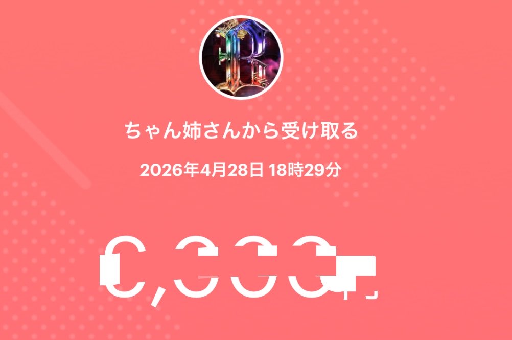 Blade_0101's tweet photo. βёllё♡2周年祭✨️

総合🥇

♚わいてぃⒷ
♚75Ⓑ
♚れんぶん☃️Ⓑ
♚鳳凰✿榮空

素敵なRoomありがとうございました🫶

#βёllёwin
#βёllё実績 https://t.co/U106do88LN