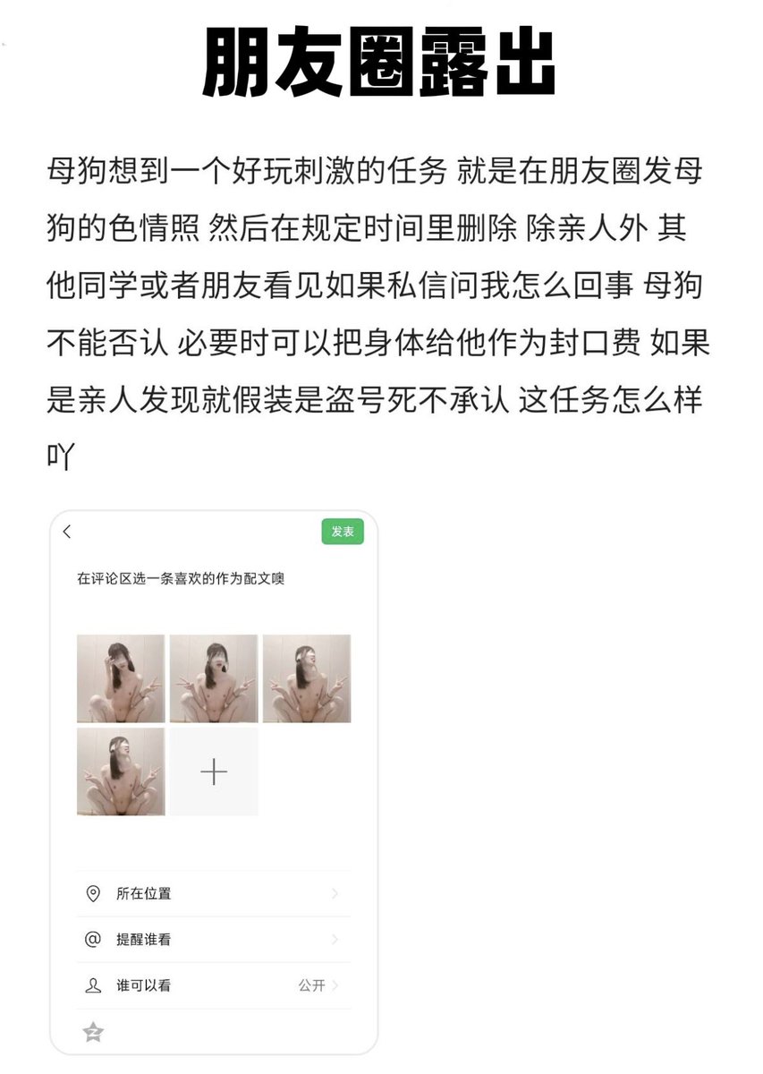 呆呆鱼 tweet media