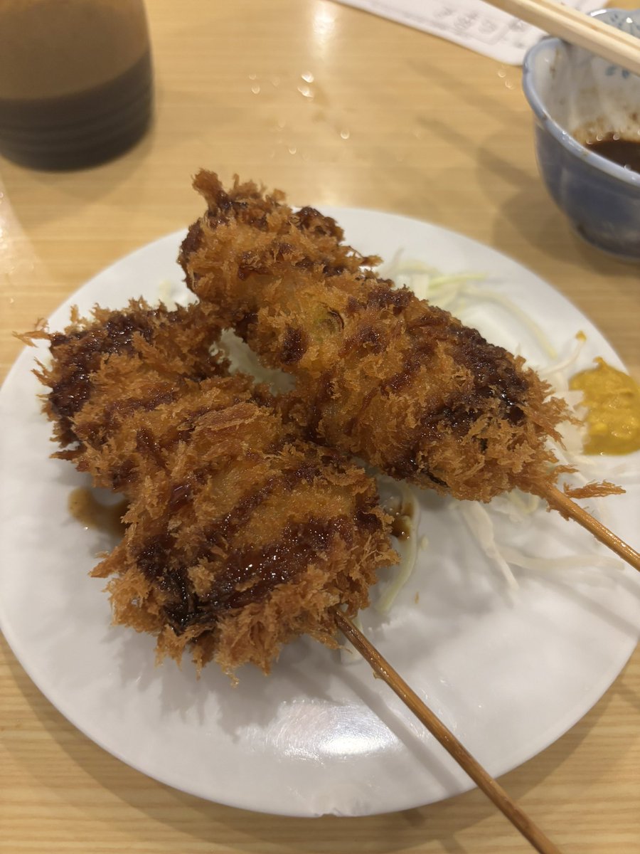 すぅさん tweet media