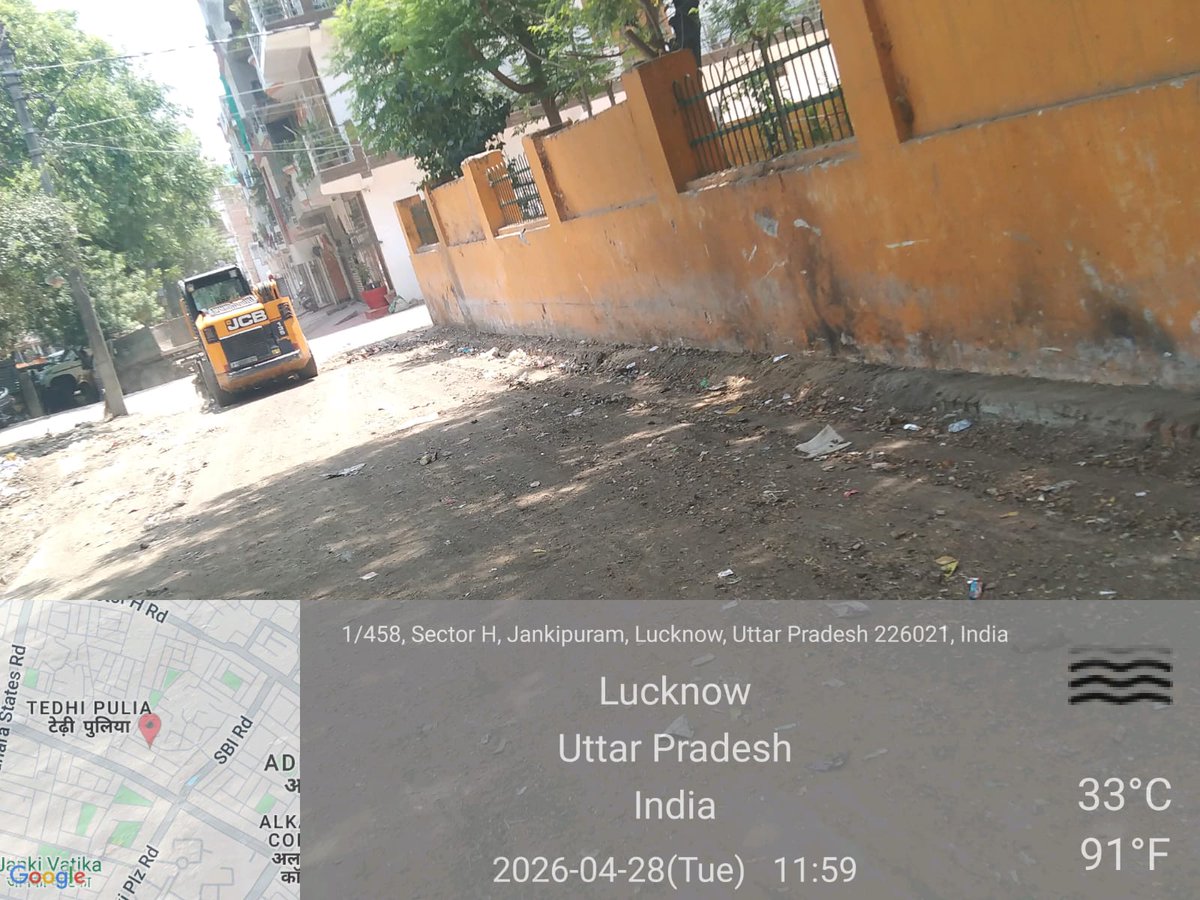 Vivek Sharma tweet media