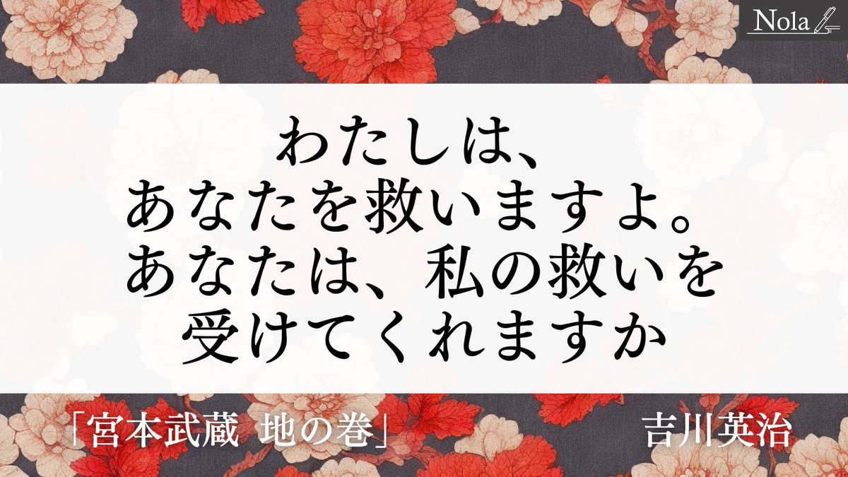 ギーク猫＠Nola tweet media