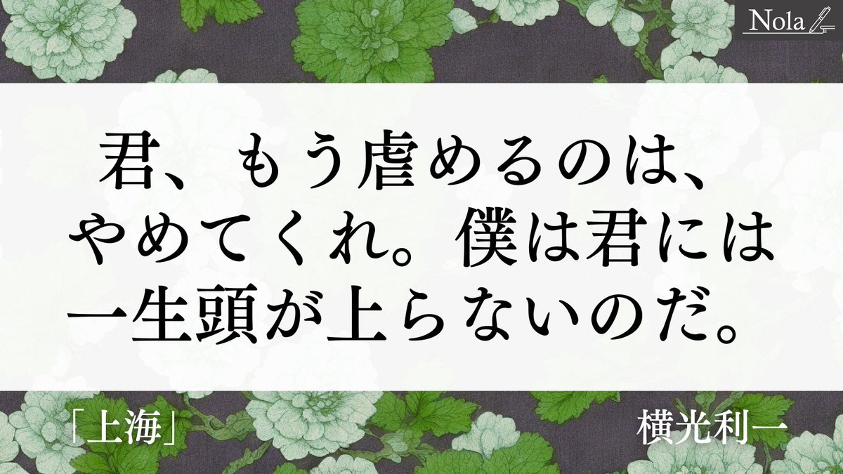 ギーク猫＠Nola tweet media