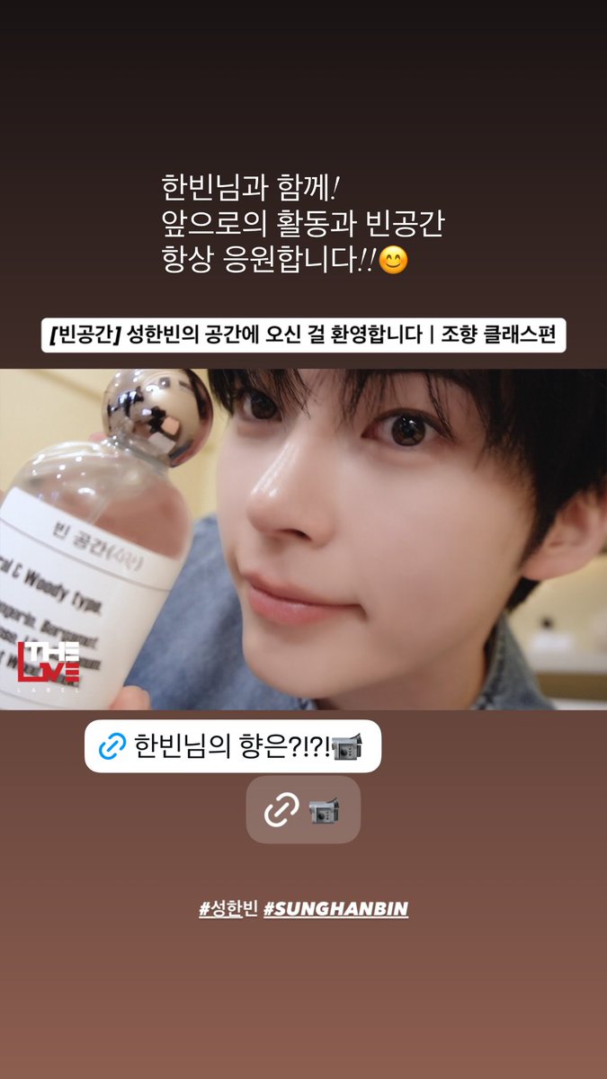 춘쟝 tweet media