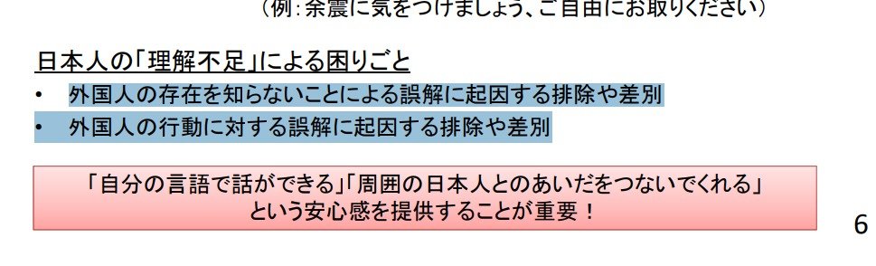 Kumashun🇯🇵🐻💎 tweet media