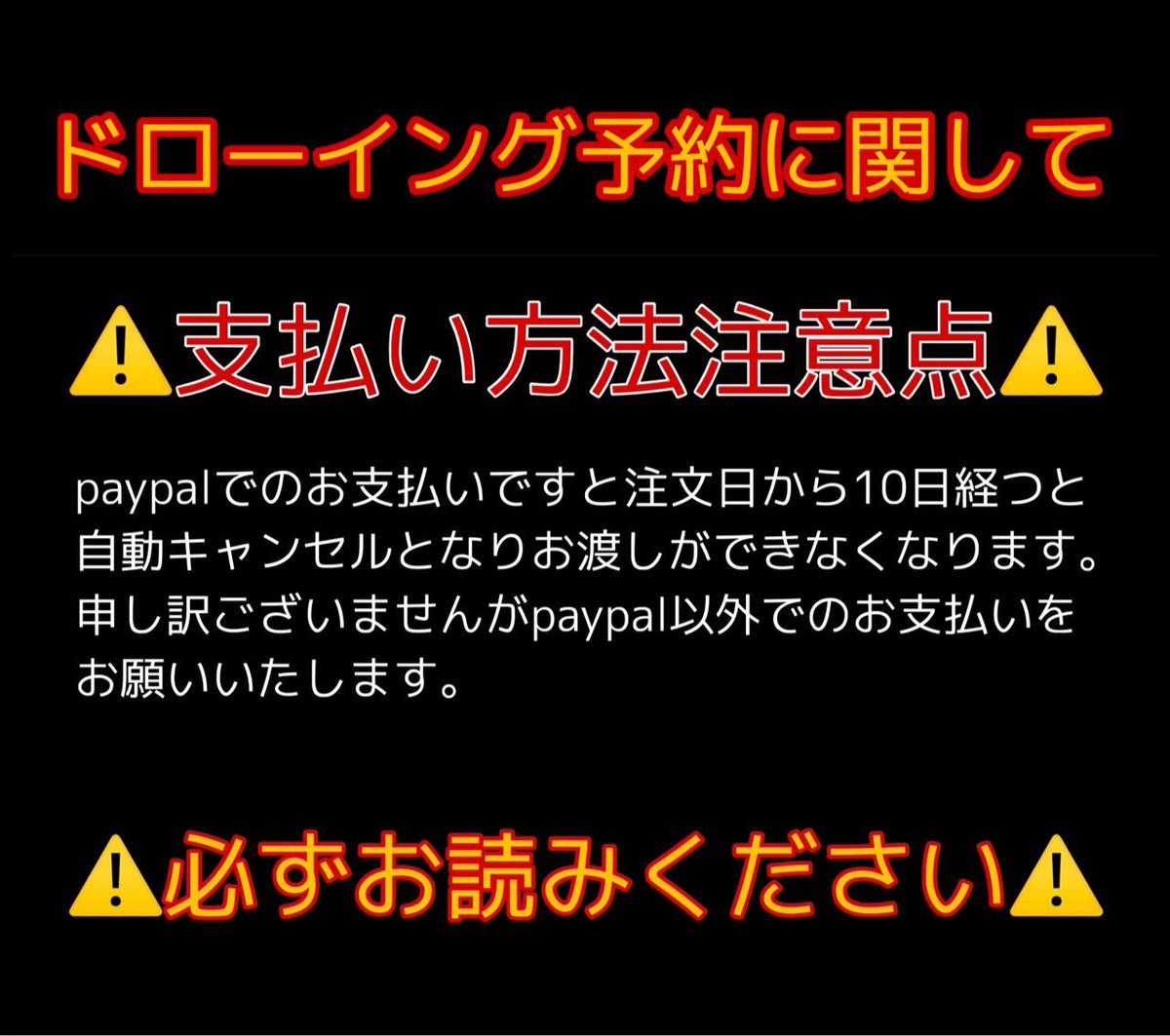 眞白しろ助｜デザフェス63＊A-194 tweet media