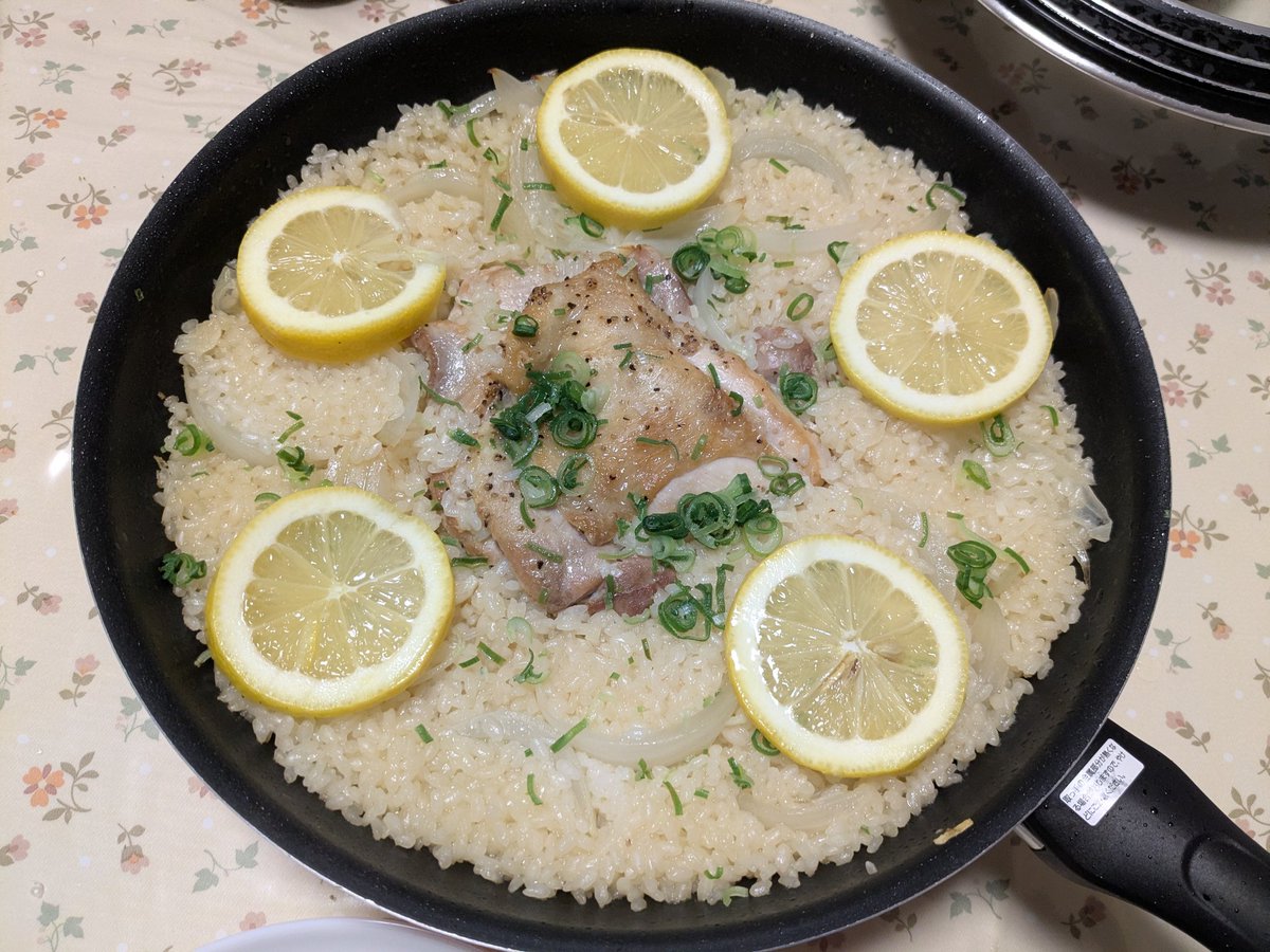 ファイ tweet media