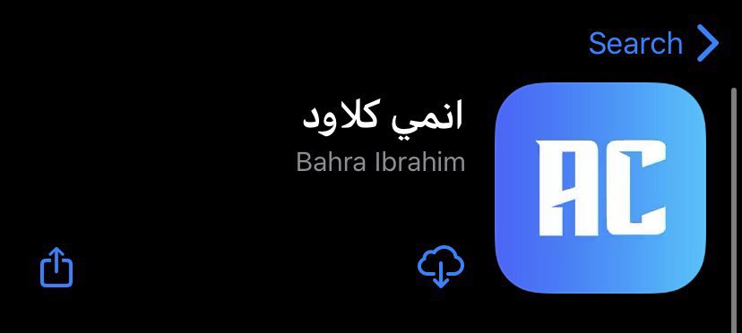 السير tweet media