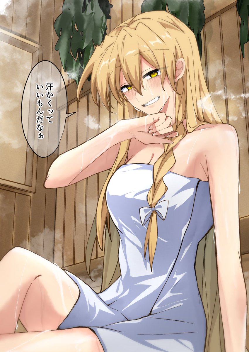 fuko*5/4 例大祭せ29ab tweet media