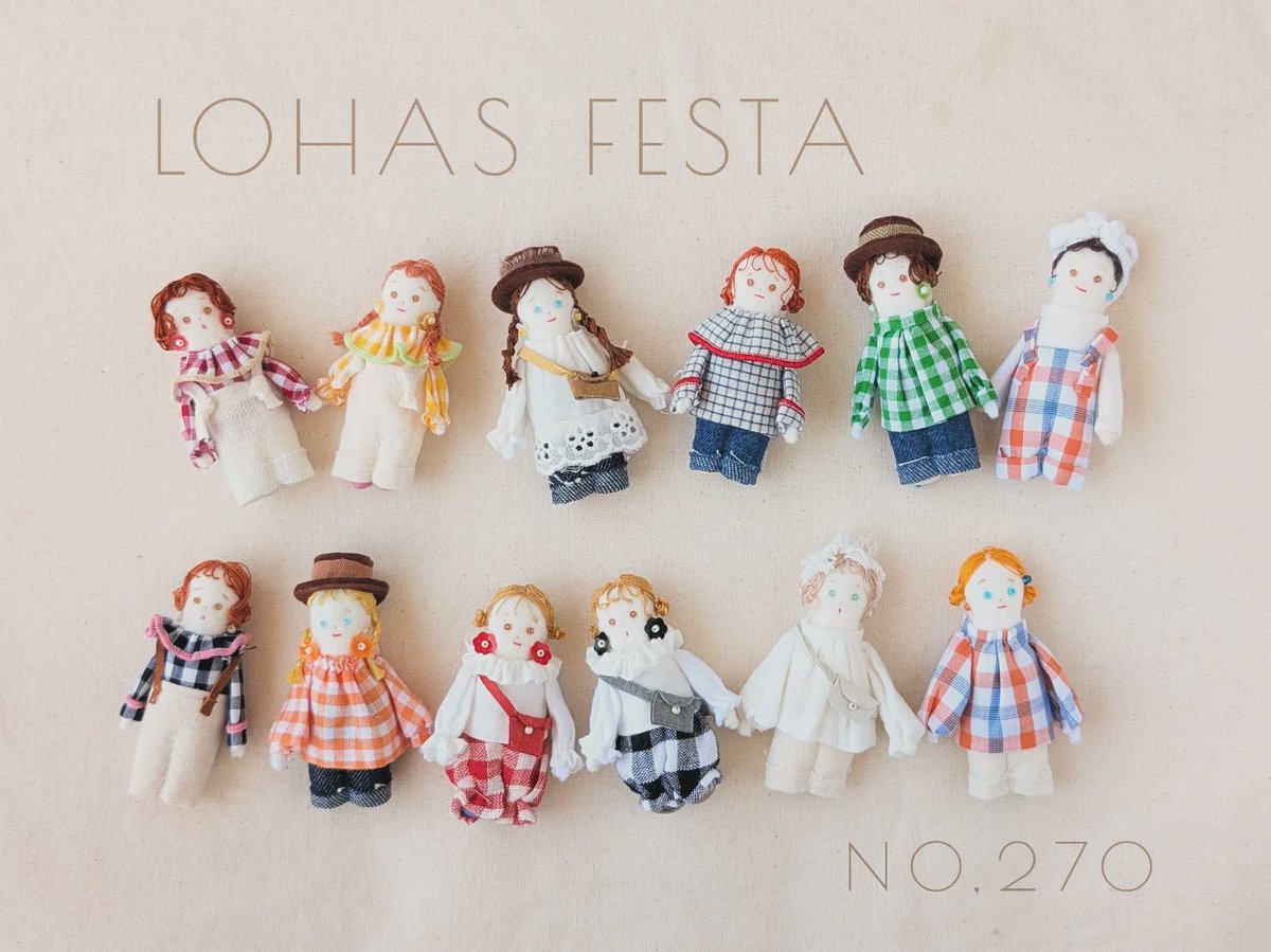 simumoi's tweet photo. 明日29日はLOHASFESTA万博
@LOHAS_FESTA 
 #ロハスフェスタ
ブースＮｏ．270
でおまちしてます！ https://t.co/JXWmUUr1ob