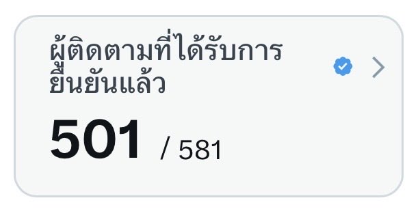 Wealth portal - เวลท์ พอทัล ✨ tweet media