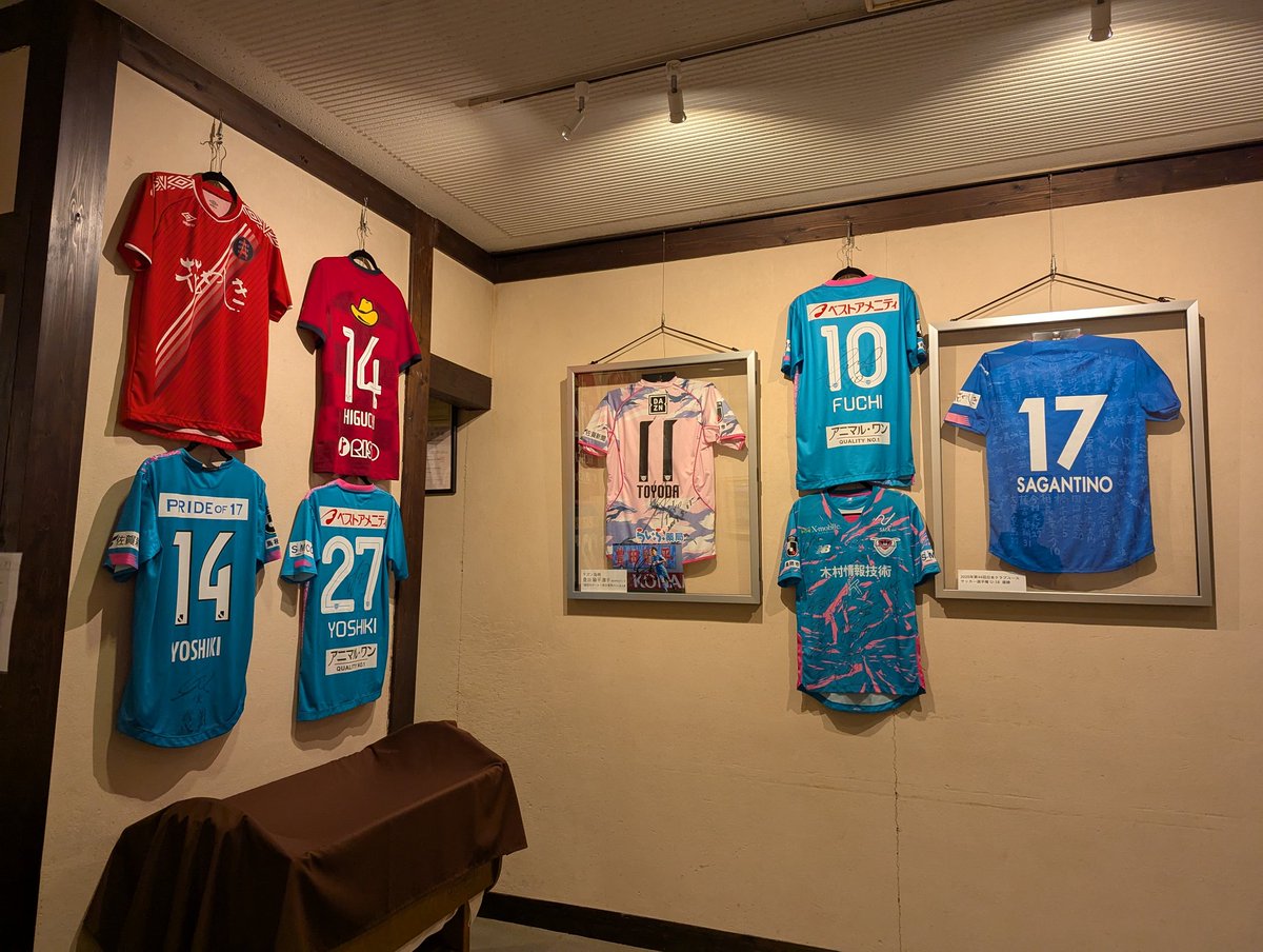 サガン由布院 tweet media