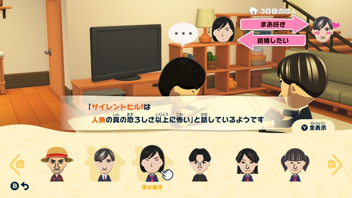 ぐるぐる♻ tweet media