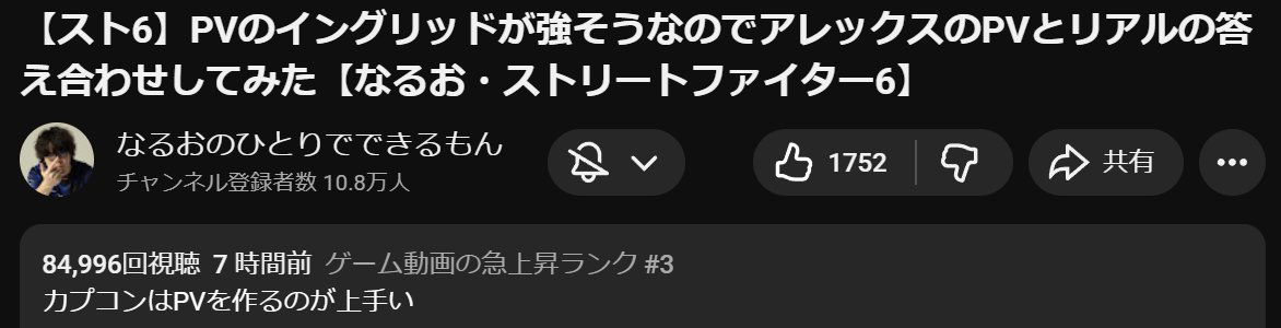 光clip tweet media