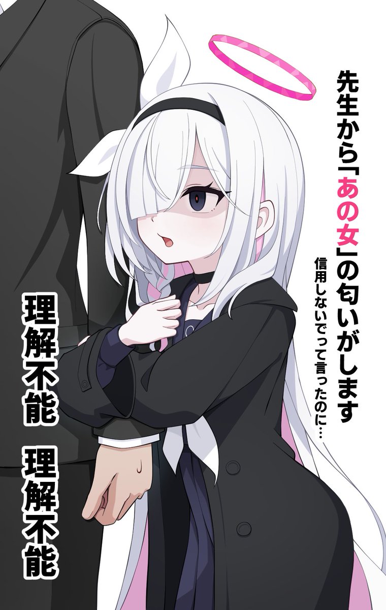 シジマ@FANBOX tweet media