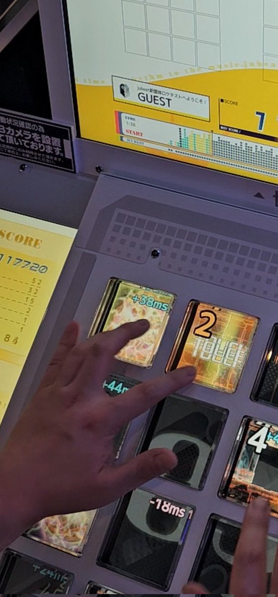 -16の呪いから抜け出す tweet media