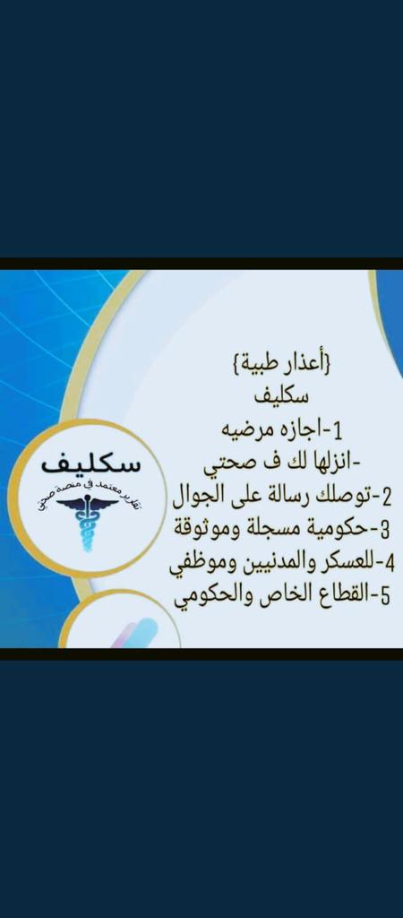 اليمن ء بدايه k300 tweet media