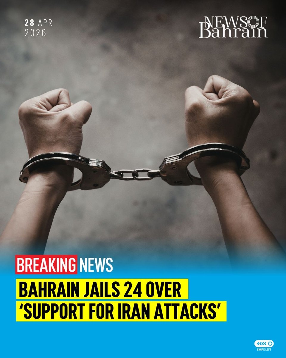 newsofbahrain's tweet image. High Criminal Court on Tuesday sentenced 24 defendants to prison terms ranging from five to ten years in 22 cases linked to support for what authorities described as Iranian terrorist attacks targeting the kingdom, a senior prosecutor said.
#NewsofBahrain #News #Bahrain