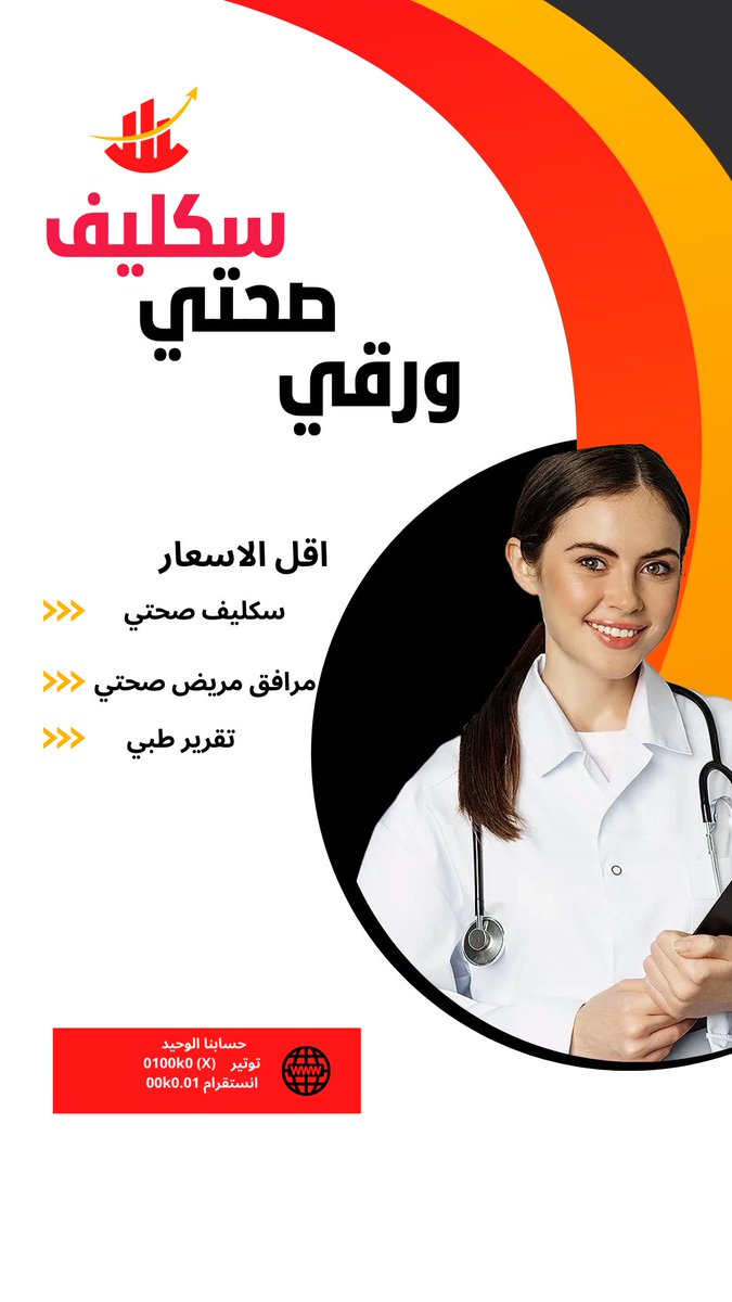 اليمن ء بدايه k300 tweet media