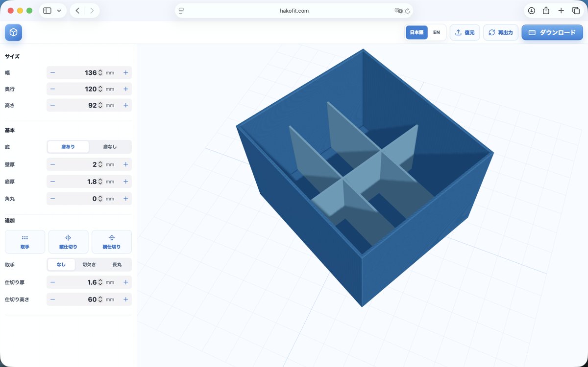 Evervale Lab tweet media