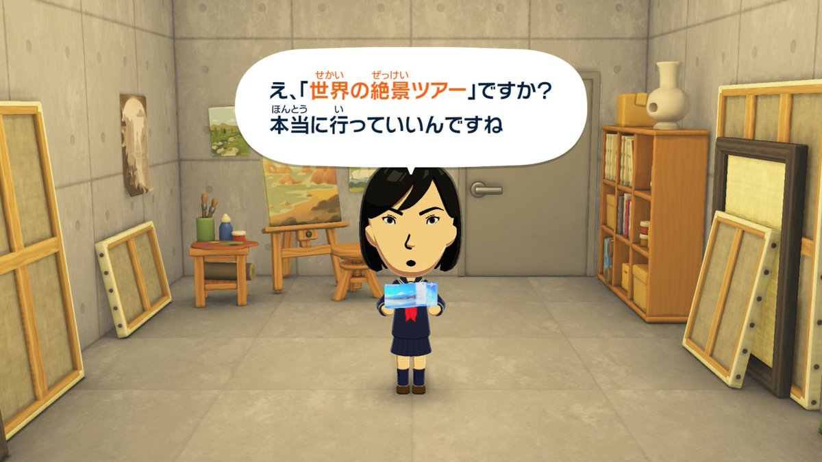 ぐるぐる♻ tweet media