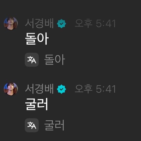 네츄,, tweet media