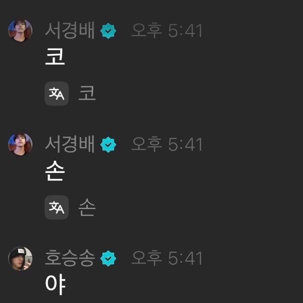 네츄,, tweet media