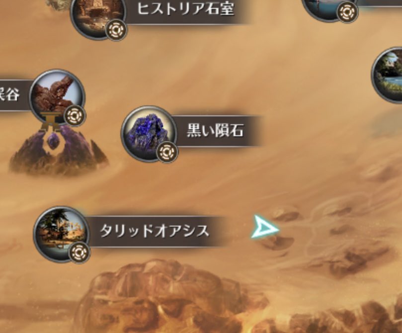 ゆーニャン tweet media