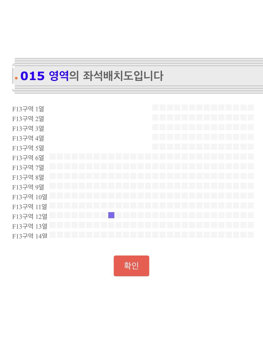 ari⁷ SAW BTS 💜 tweet media