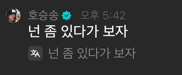 네츄,, tweet media