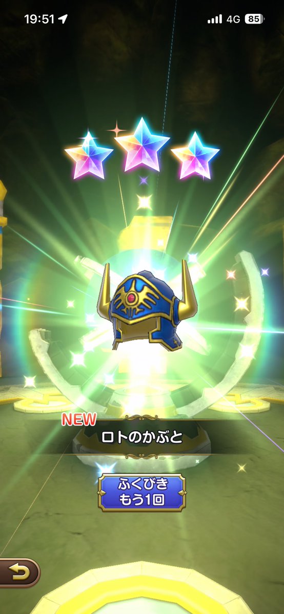 スー🦴 tweet media