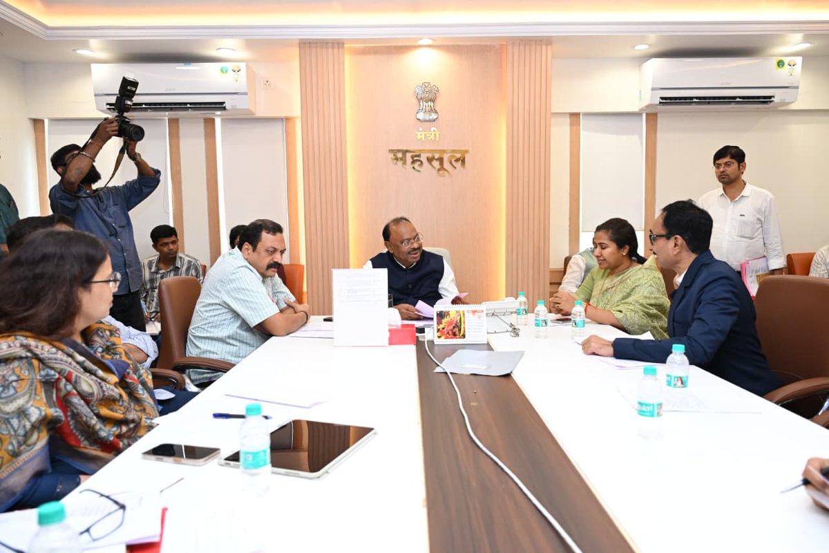 Chandrashekhar Bawankule tweet media