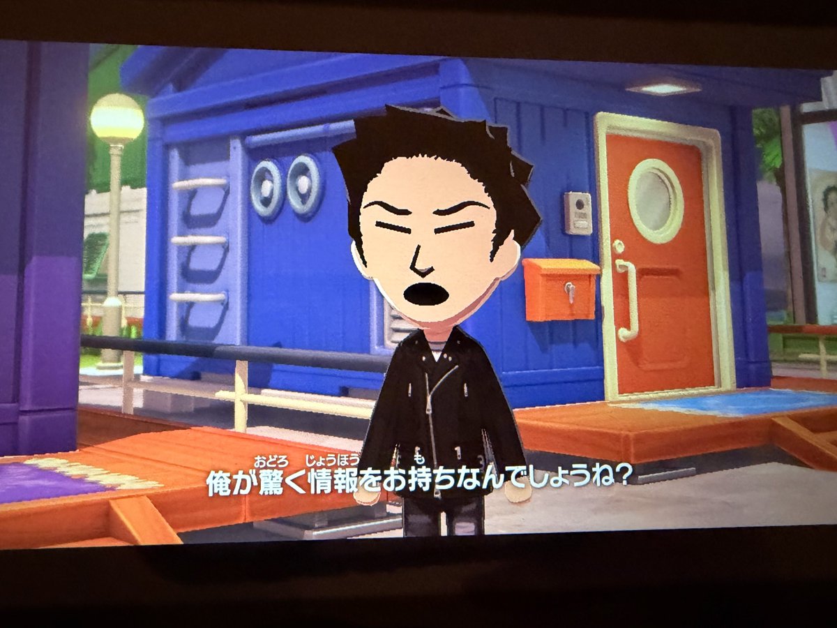 おくら2 tweet media