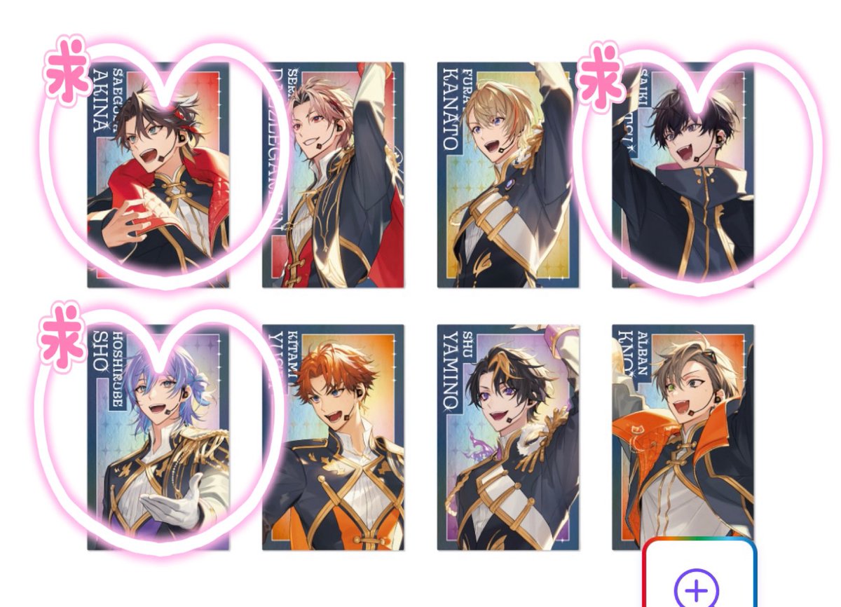 さかな @取引垢 tweet media