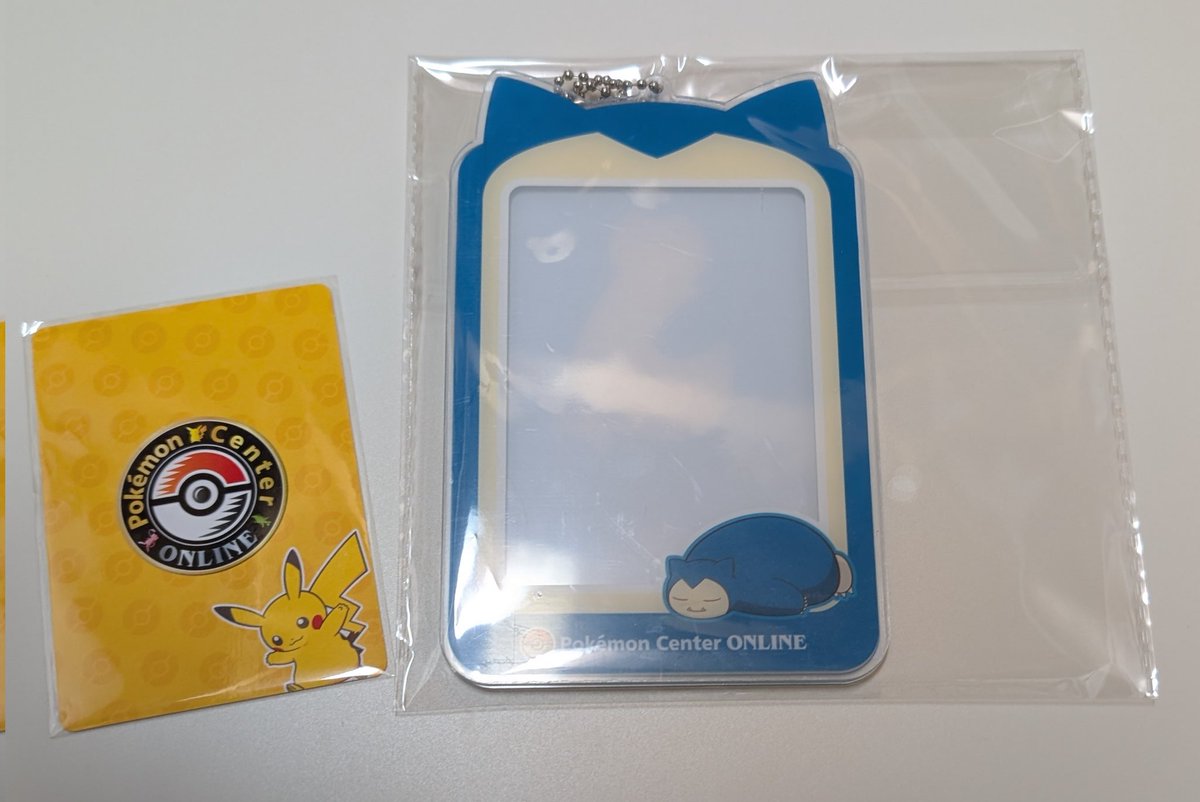 サクラ tweet media
