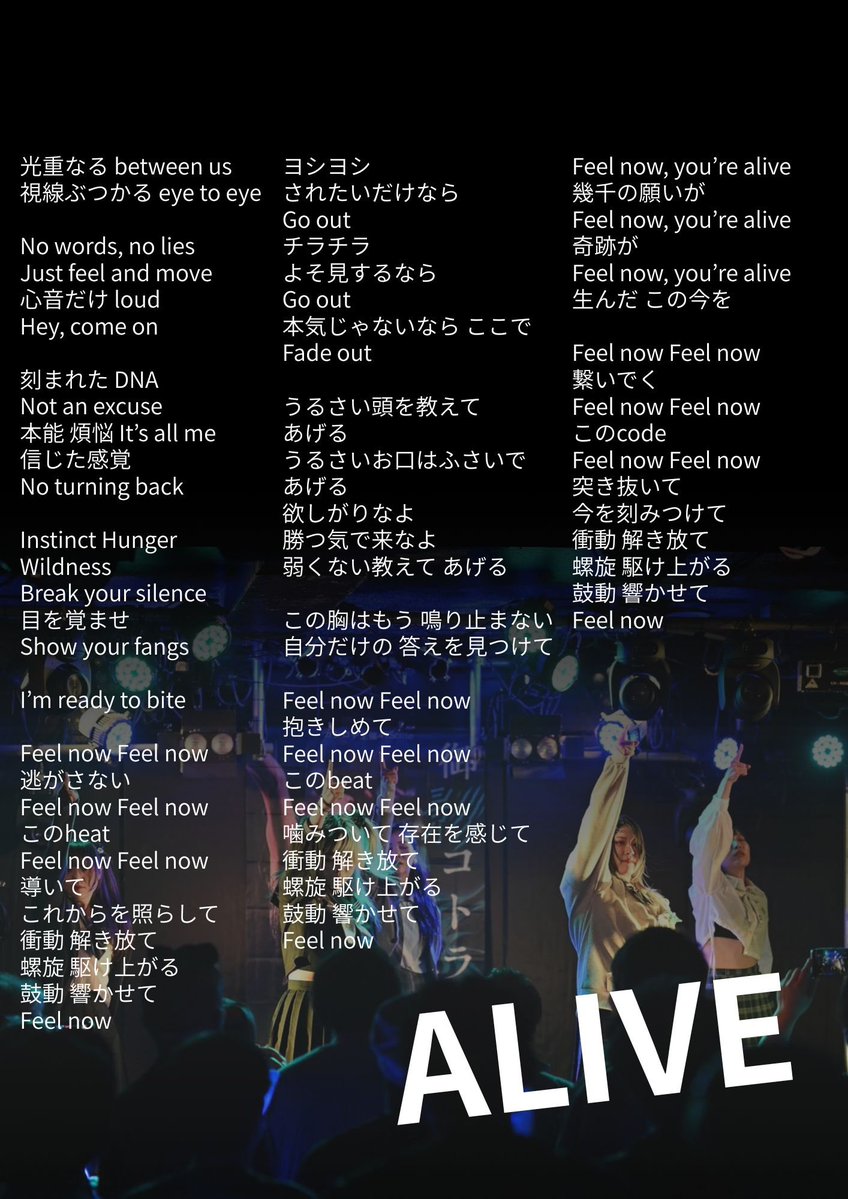 カンロヂ tweet media