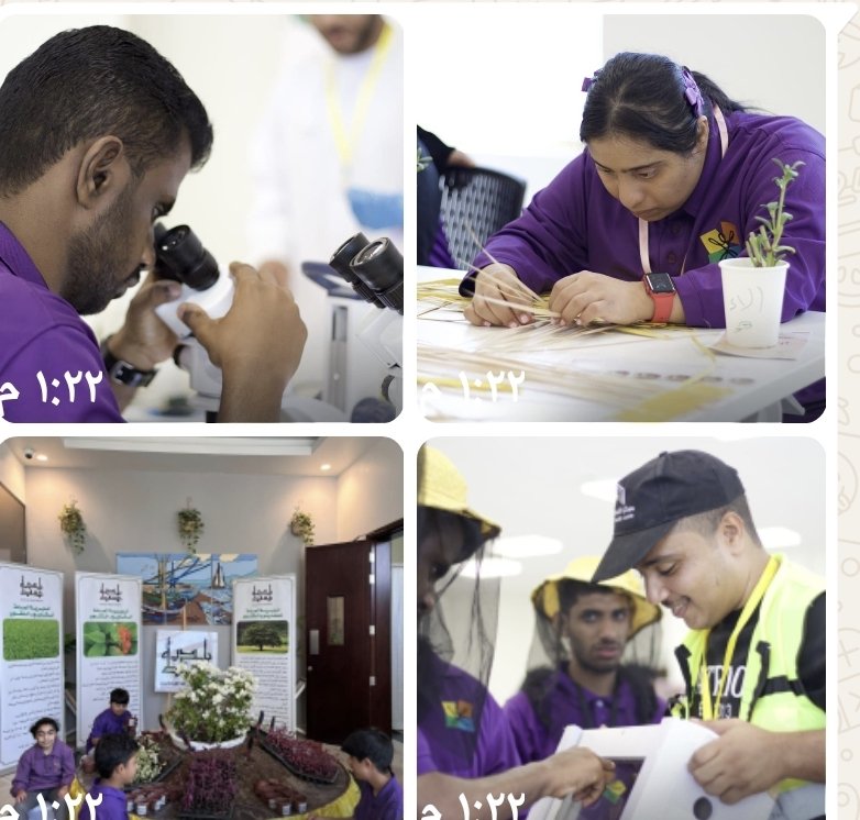 StatesNewspaper's tweet photo. لجينة التوبي .
غِراس الأثر.. من فكرة صغيرة إلى أثرٍ يبقى..احتضنت جمعية التدخل المبكر للأطفال ذوي الإعاقة بمسقط مبادرة "غِراس الأثر" التي نظمتها لجنة المشاريع بالشبكة العُمانية للمتطوعين "تعاون"، لتجسد مفهوم الدمج والتمكين من خلال تجربة إنسانية وثقافية استهدفت الأطفال .. https://t.co/VwWGoskUMB