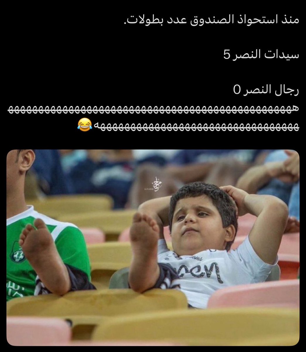 فواز tweet media