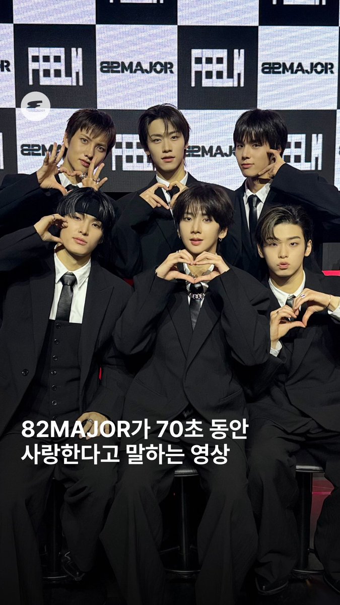 ESQUIRE Korea tweet media