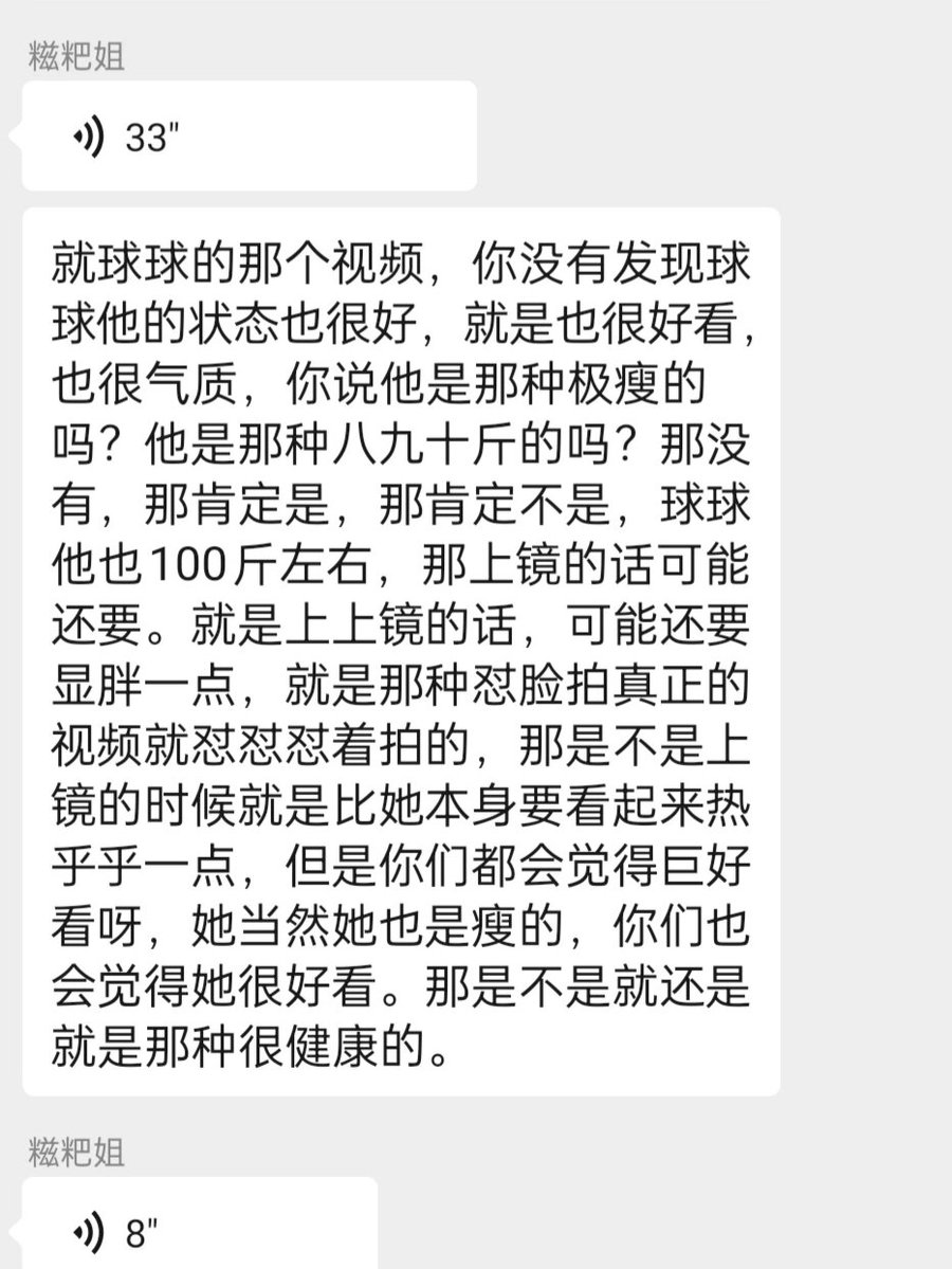 brendan bennett tweet media