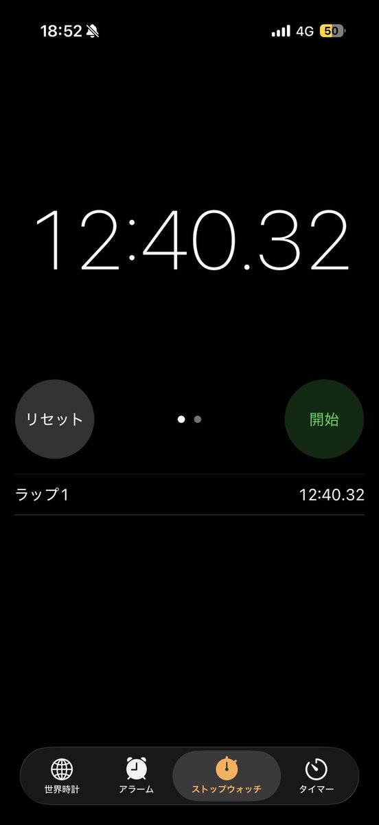 ⛩Rasukal🐾🐻‍❄👾 tweet media