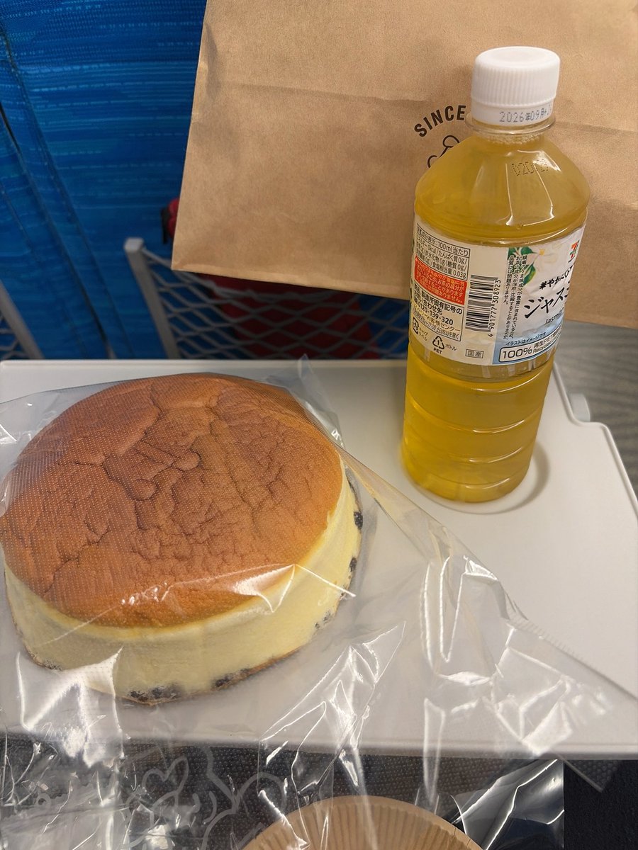 ⛩Rasukal🐾🐻‍❄👾 tweet media