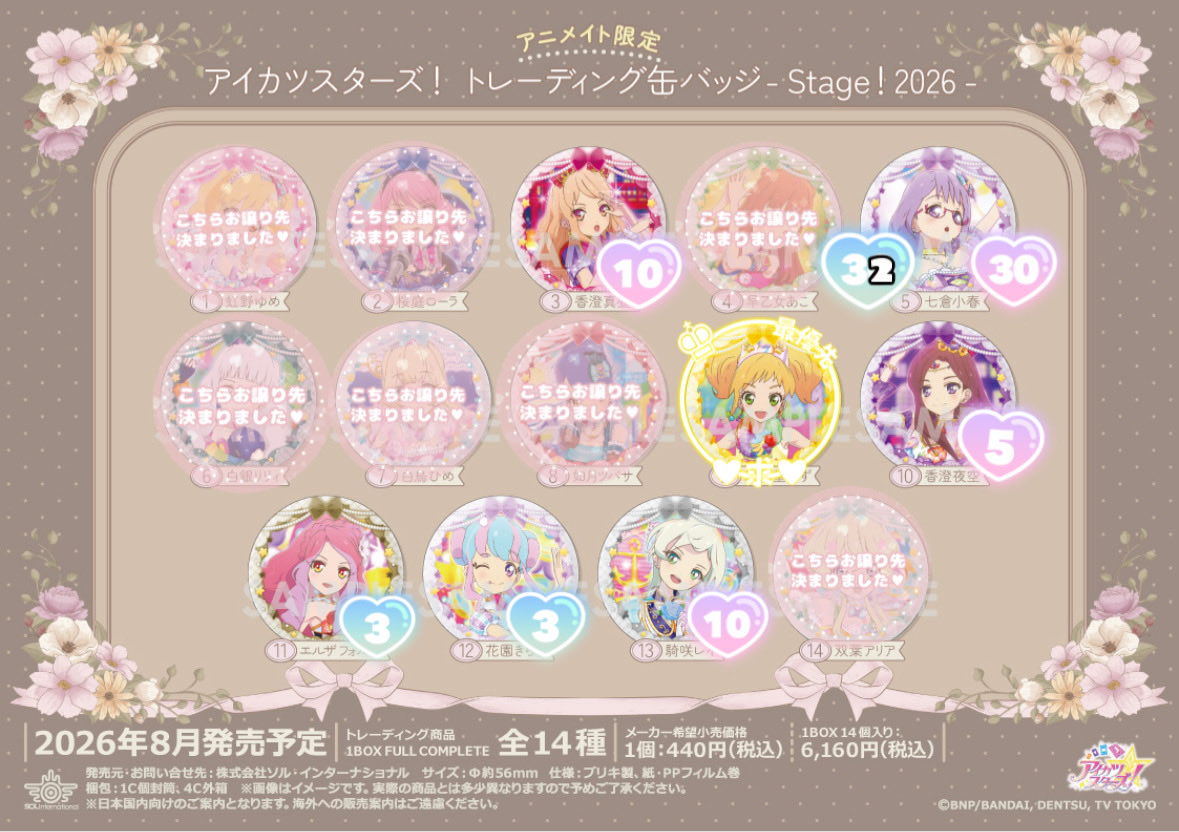 ( ΦωΦ ) tweet media