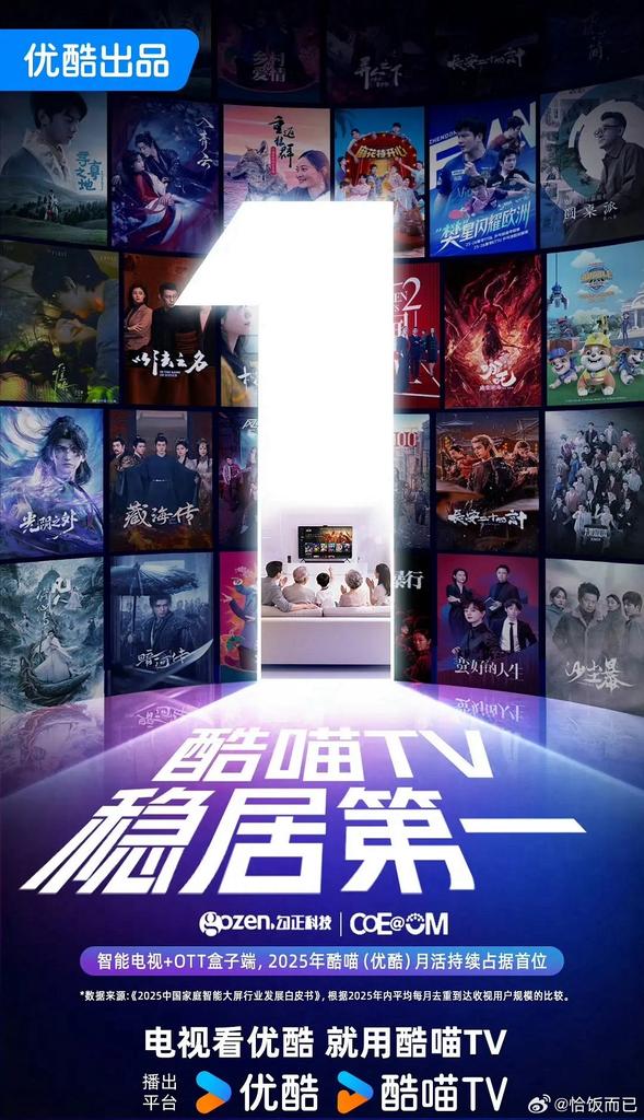 Xiao Zhan Melons🍉 tweet media