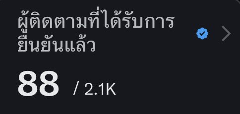 𝖡.𝖭𝗂𝗇𝖾𝖾𝖾 ʕ◔ᴥ◔ʔ💭🍨🌟 tweet media