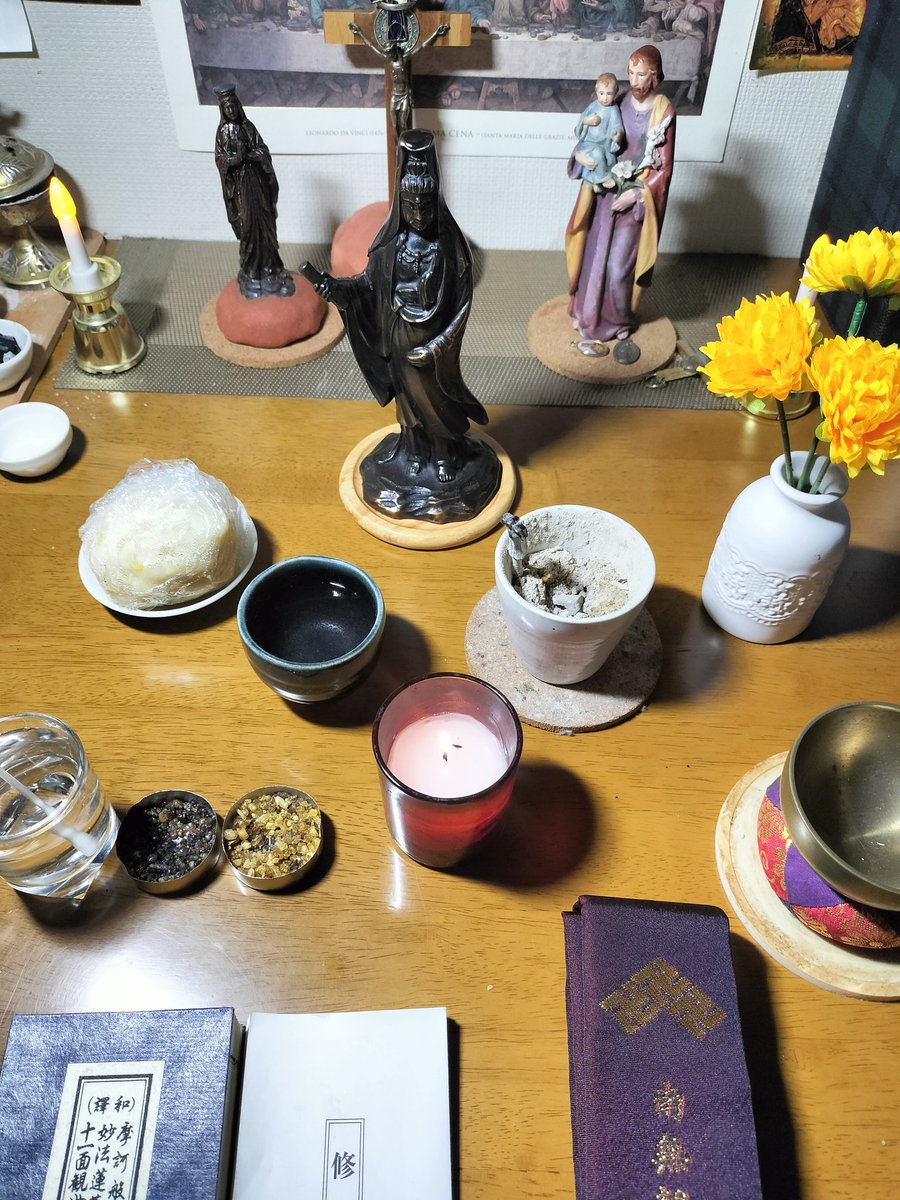 トマス・ディディモ tweet media